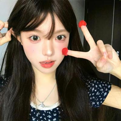 血冲